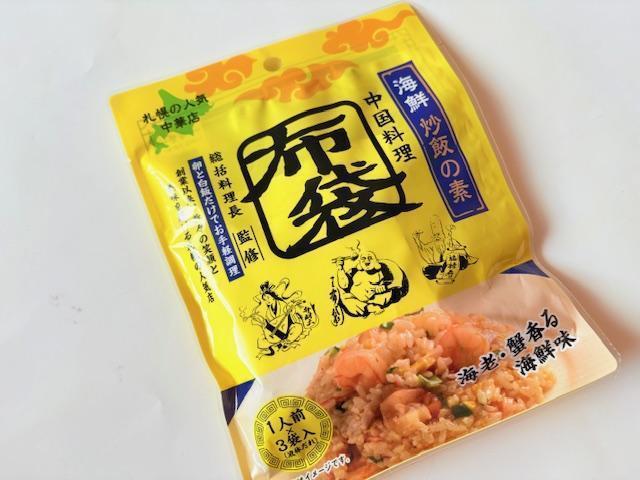 �D�y ���ؗ��� �L���X�@�z��(�قĂ�) �C�N�`���[�n���̑f