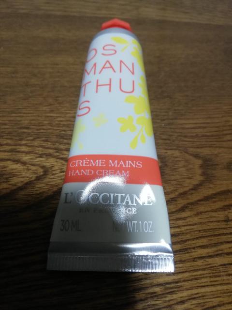 NV^@IX}TX@nhN[@30ml   /RX/lC 