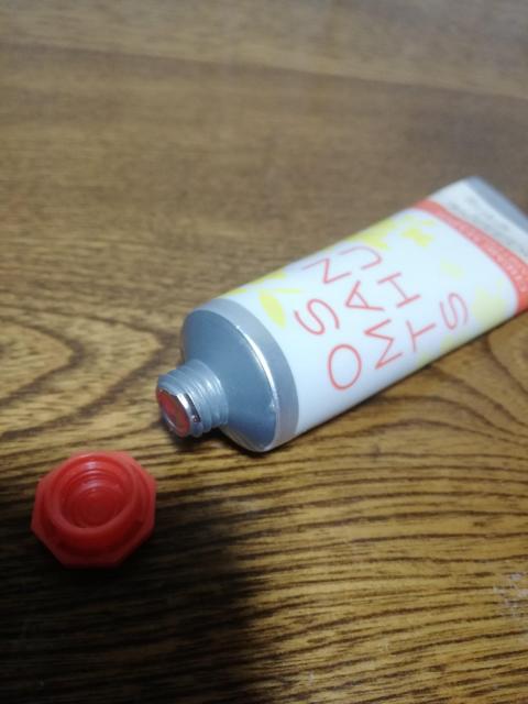 NV^@IX}TX@nhN[@30ml  /RX/lC 