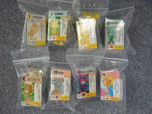 ベアブリック?(ラッキーベア)「8体セット」T32 < ホビー ベアブリック?(ラッキーベア)「8体セット」T32 < ホビーの