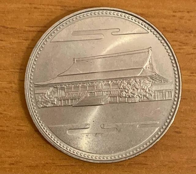 【送料無料】03-11:昭和天皇御在位60周年記念500円白銅貨 1枚 < ホビー 【送料無料】03-11:昭和天皇御在位60周年記念500円白銅貨 1枚 < ホビーの