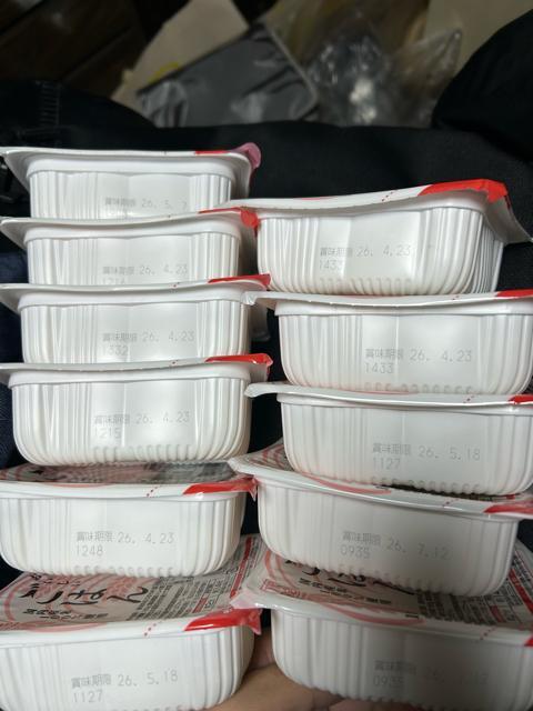 ���͂� �ۑ��H �����W���ѓ����A�E�g�h�A�L�����v���p���C�X���V�h�Ж��� �� �O����/�h�����N�� 