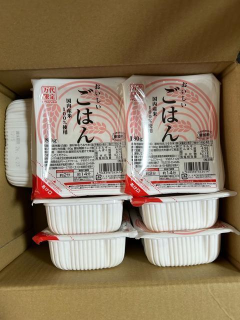 ���͂� �ۑ��H �����W���ѓ����A�E�g�h�A�L�����v���p���C�X���V�h�Ж��� �� �O����/�h�����N�� 