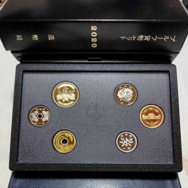 2020�N �ߘa2�N�@�v���[�t�Z�b�g�@�v���[�t�ݕ��Z�b�g  �� �z�r�[�� 