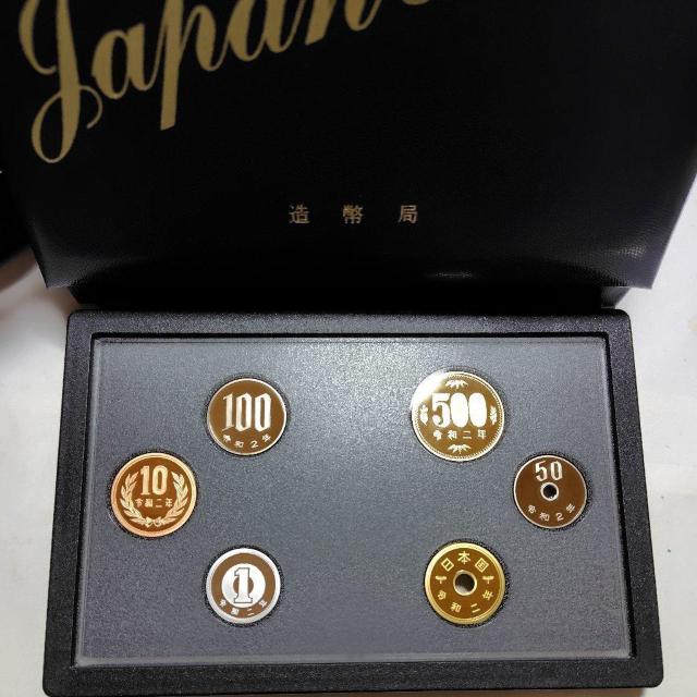 2020�N �ߘa2�N�@�v���[�t�Z�b�g�@�v���[�t�ݕ��Z�b�g �� �z�r�[�� 