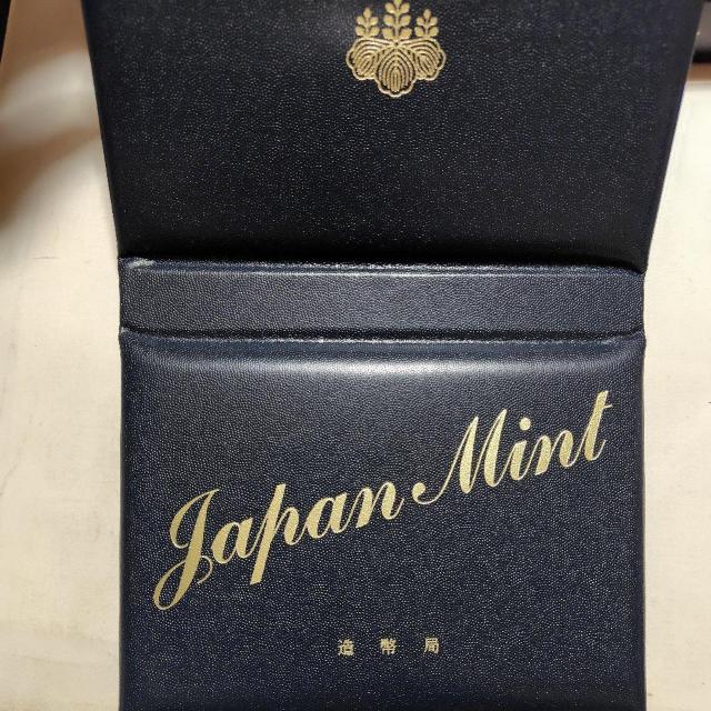 2020�N �ߘa2�N�@�v���[�t�Z�b�g�@�v���[�t�ݕ��Z�b�g �� �z�r�[�� 