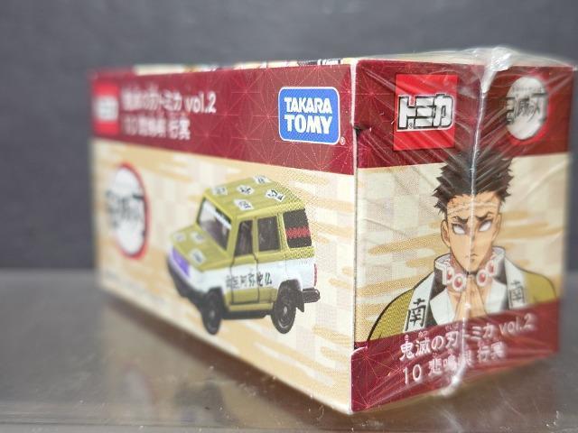 ���S�ł̐n�g�~�Jvol.2���P�O�ߖ׍s�� �g���^ �����h�N���[�U�[�����J���i�� �� �z�r�[�� 