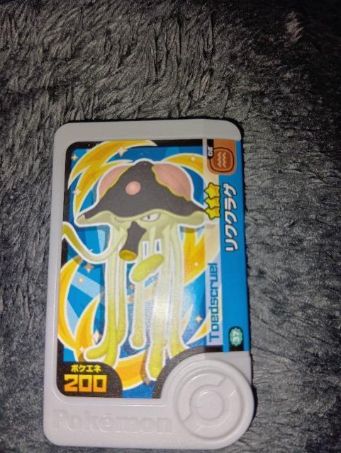 �|�P�����t�����_�����N�N���Q�����g�p  �� �g���[�f�B���O�J�[�h�� 