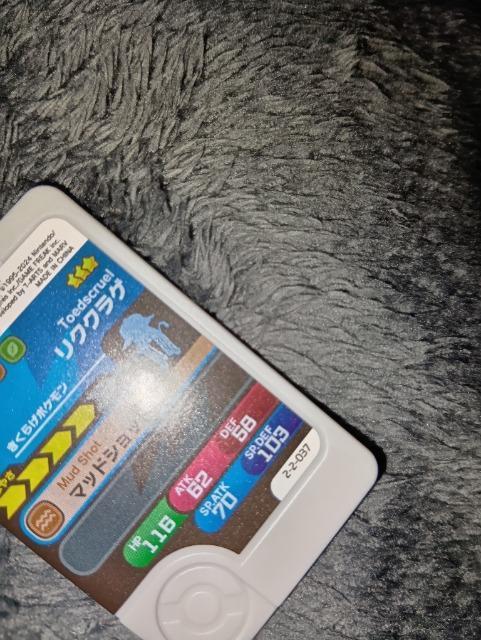 �|�P�����t�����_�����N�N���Q�����g�p �� �g���[�f�B���O�J�[�h�� 