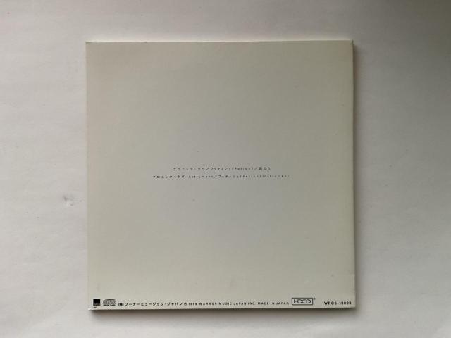 ���J���I �N���j�b�N�E���� CD�V���O�� HDCD �E�H�[�i�[�~���[�W�b�N�W���p�� 1999�N �� �^�����g�O�b�Y�� 