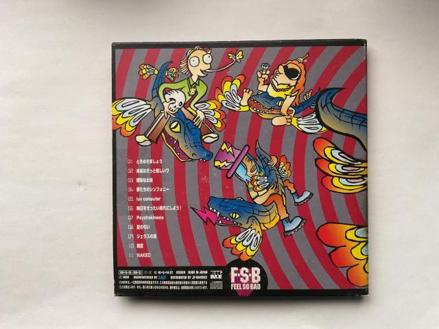 FEEL SO BAD luv.com CD�A���o�� ZAIN GZCA-1002 1999�N���� �� �^�����g�O�b�Y�� 