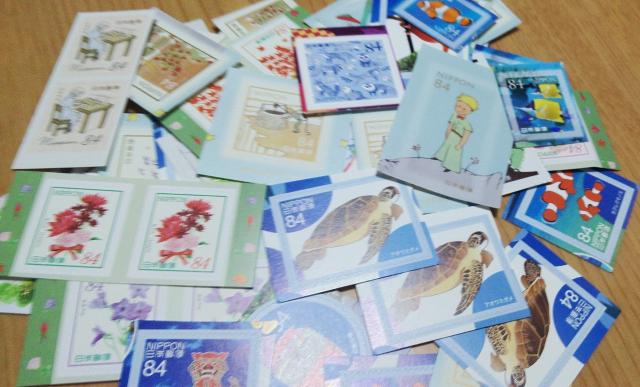 ����������84�~�V�[���؎�@�|�C���g�����ɁE�E  �� �z�r�[�� 