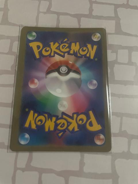 �c�������� �s�J�`���E �� �g���[�f�B���O�J�[�h�� 