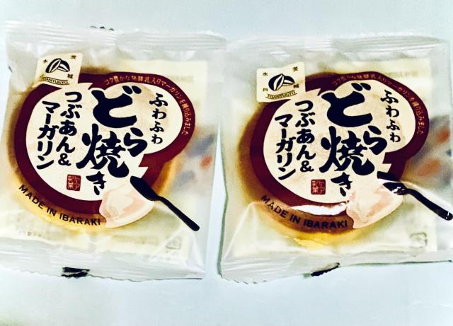 �ӂ�ӂ�ǂ�Ă� �Ԃ��񁕃}�[�K���� ���Y 2�Z�b�g�@HAPPPY SEVEN  �� �O����/�h�����N�� 