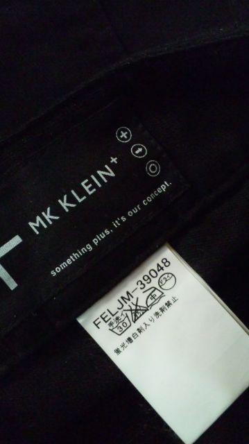 yizMICHAEL KLEIN blackrwidetApc40  uh 