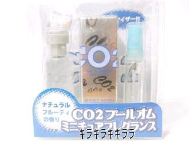《New》アトマイザー付【ジャンヌアルテス】CO2プールオム<ナチュラルフルーティ香り> < 香水/コスメ/ネイル  《New》アトマイザー付【ジャンヌアルテス】CO2プールオム<ナチュラルフルーティ香り>  < 香水/コスメ/ネイルの