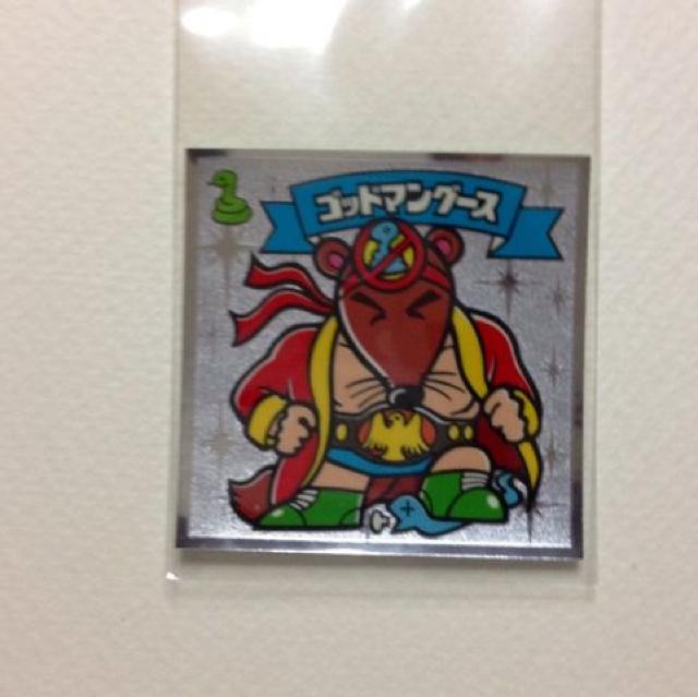 �r�b�N���}���`���P 3-�V  �S�b�h�}���O�[�X �� �z�r�[�� 