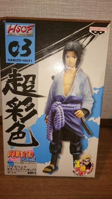 JiI MdINARUTO ig ʐF nCXybN1 TXP 2010   Aj/R~bN/LN^[ 