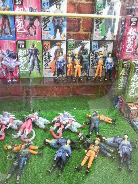 JiI MdINARUTO ig ʐF nCXybN1 TXP 2010  Aj/R~bN/LN^[ 
