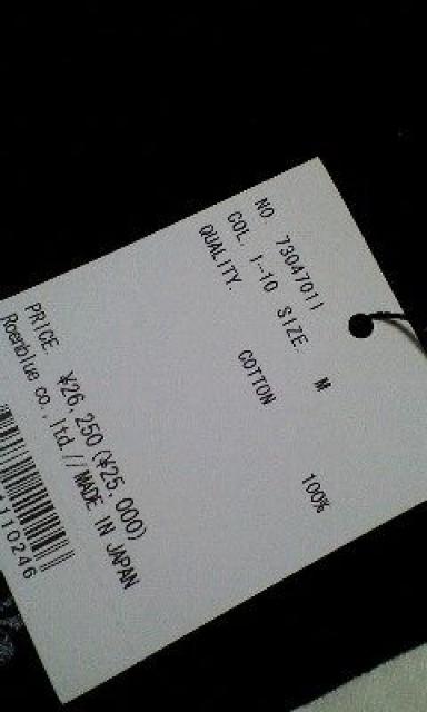 新品ROENロエン グラフィックプリントカットソー M黒 < ブランド  新品ROENロエン グラフィックプリントカットソー M黒 < ブランドの