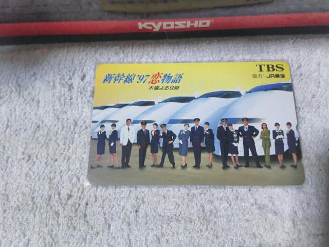 テレカ 50度数 南野陽子 ナンノ 新幹線'97 恋物語 300系 のぞみ 未使用 < タレントグッズ テレカ 50度数 南野陽子 ナンノ 新幹線'97 恋物語 300系 のぞみ 未使用 < タレントグッズの