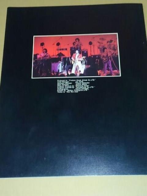 1979N@t50ԃRT[g@cA[ptbg  ^gObY 