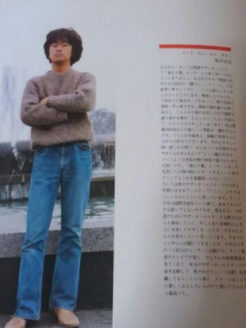 1979N@t50ԃRT[g@cA[ptbg  ^gObY 