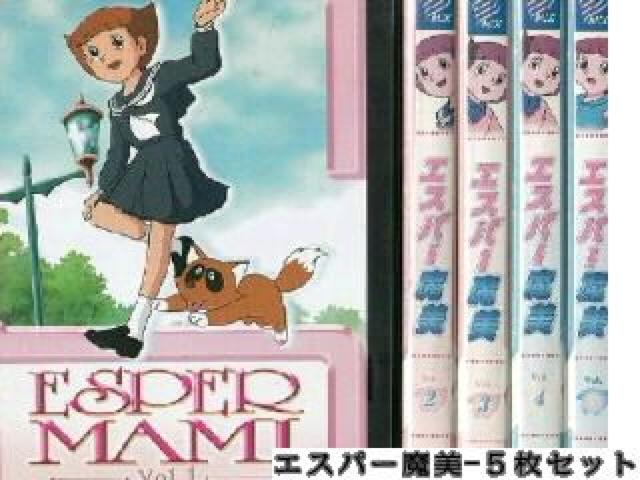 ☆エスパー魔美 DVD-5枚セット☆藤子F不二雄 < CD/DVD/ビデオ  ☆エスパー魔美 DVD-5枚セット☆藤子F不二雄  < CD/DVD/ビデオの