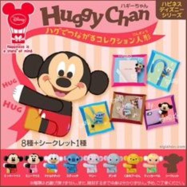 《New》ディズニー・何が入っているか…★ハグでつながる【未開封】 < おもちゃ  《New》ディズニー・何が入っているか…★ハグでつながる【未開封】  < おもちゃの