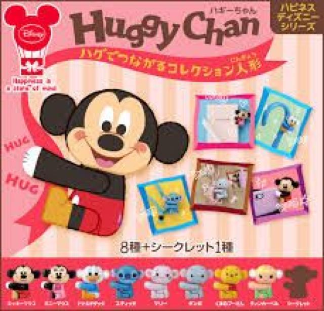 《New》ディズニー・何が入っているか…★ハグでつながる【未開封】 < おもちゃ  《New》ディズニー・何が入っているか…★ハグでつながる【未開封】 < おもちゃの