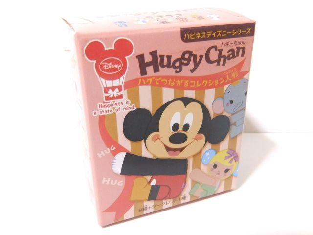 《New》ディズニー・何が入っているか…★ハグでつながる【未開封】 < おもちゃ  《New》ディズニー・何が入っているか…★ハグでつながる【未開封】 < おもちゃの