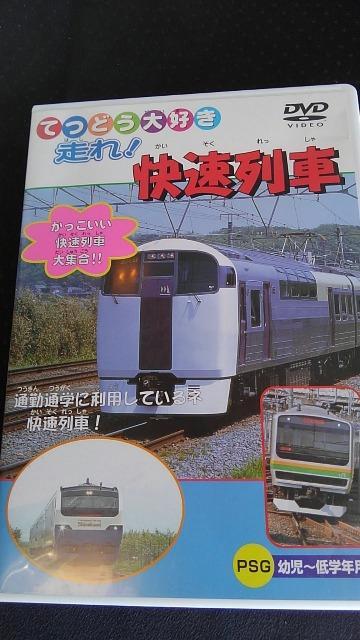 DVD\tg ĂǂD I   CD/DVD/rfI 