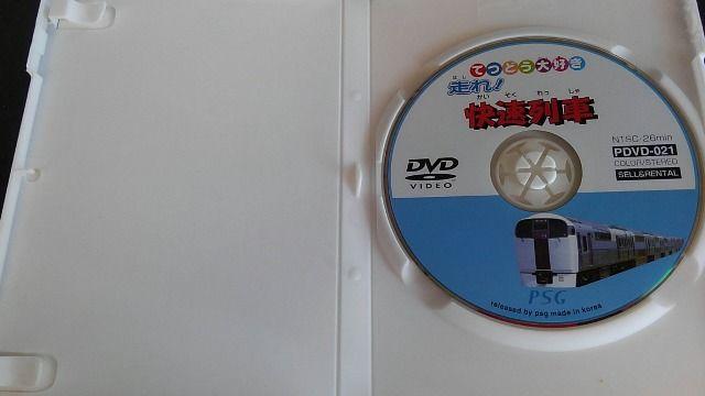 DVD\tg ĂǂD I  CD/DVD/rfI 