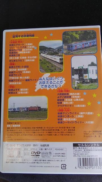 DVD\tg ĂǂD I  CD/DVD/rfI 