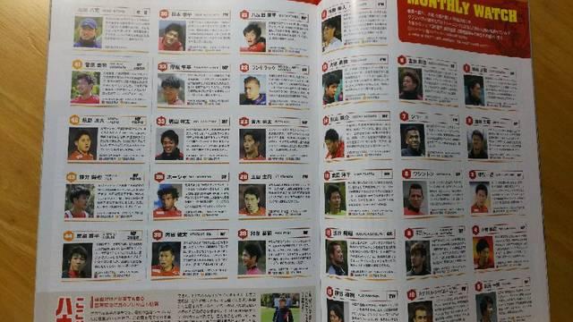 �T�b�J�[ J���[�O ���É��O�����p�X �u���� Grun �O�����v 2018.5���� ���Ǖi 9�����މ� �� �{/�G���� 