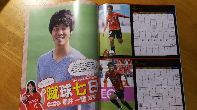 �T�b�J�[ J���[�O ���É��O�����p�X �u���� Grun �O�����v 2018.5���� ���Ǖi 9�����މ� �� �{/�G���� 