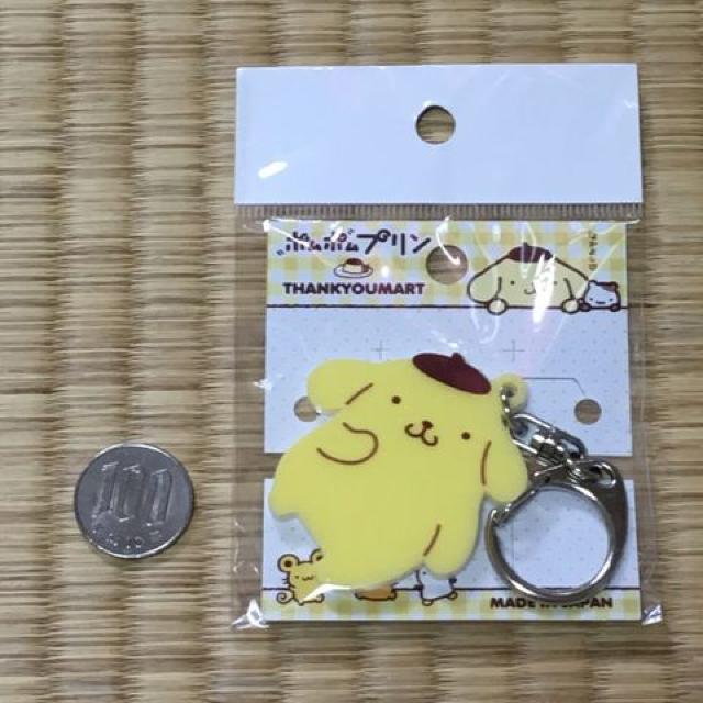 サンリオ・ポムポムプリンアクリルキーホルダー。 < アニメ/コミック/キャラクター  サンリオ・ポムポムプリンアクリルキーホルダー。  < アニメ/コミック/キャラクターの