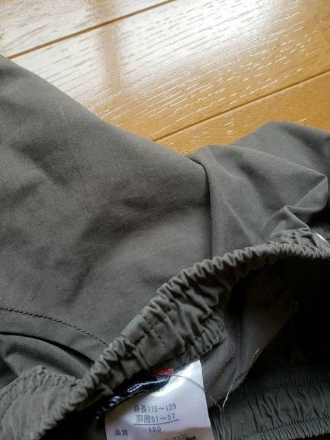 ☆美品☆シャカシャカ生地ハーフパンツ☆120 < キッズ/ベビー  ☆美品☆シャカシャカ生地ハーフパンツ☆120 < キッズ/ベビーの