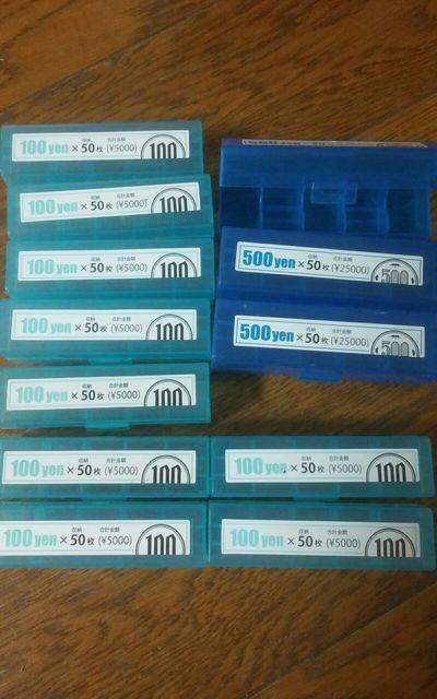 プラスチック 小銭入れ12個セット 美品 < インテリア/ライフ  プラスチック 小銭入れ12個セット 美品  < インテリア/ライフの