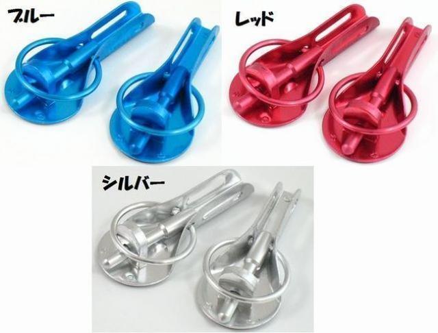 アクセント★アルミダミーボンネットピン@ < 自動車/バイク アクセント★アルミダミーボンネットピン@ < 自動車/バイク