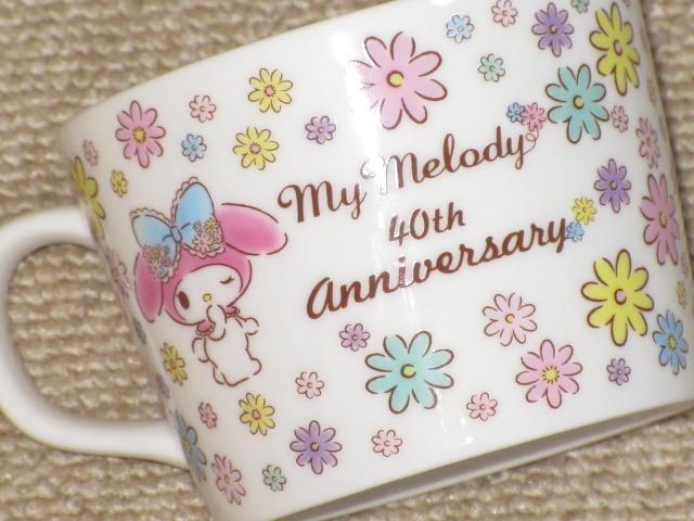 未使用☆マイメロディ*マグカップ(40thデザイン)食器 < インテリア/ライフ 未使用☆マイメロディ*マグカップ(40thデザイン)食器 < インテリア/ライフの