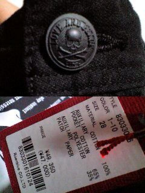 ViROENG hbgXJhJn[tpc 28  uh 