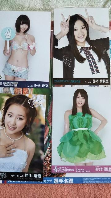 AKB�ʐ^�Z�b�g �� �^�����g�O�b�Y�� 