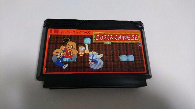 ファミコンソフト スーパーチャイニーズ現状品 < ゲーム本体/ソフト  ファミコンソフト スーパーチャイニーズ現状品  < ゲーム本体/ソフトの