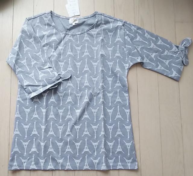 LLHallmarkGbtF{Jbg\[Vi傫TCY   t@bV 