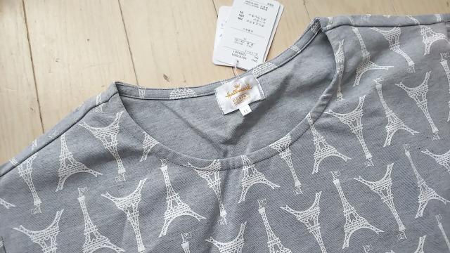 LLHallmarkGbtF{Jbg\[Vi傫TCY  t@bV 