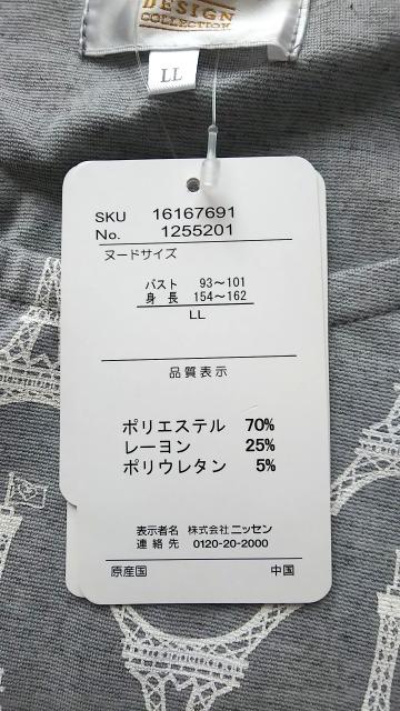 LLHallmarkGbtF{Jbg\[Vi傫TCY  t@bV 