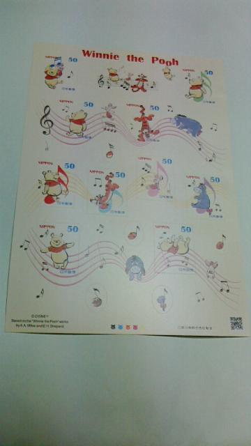 Winnis the Poohv[V[؎50~~10 Disney   zr[ 