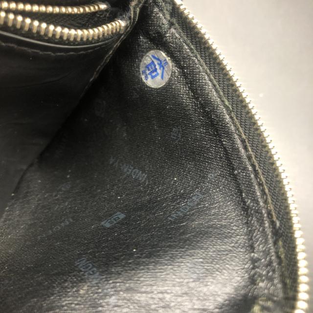 印傳屋 印伝 INDEN-YA コインケース 小銭入れ ブラック < 女性ファッション 印傳屋 印伝 INDEN-YA コインケース 小銭入れ ブラック < 女性ファッションの