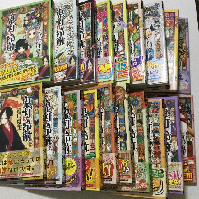 S̗O@19@ѕt@|XgJ[h@@L22   Aj/R~bN/LN^[ 